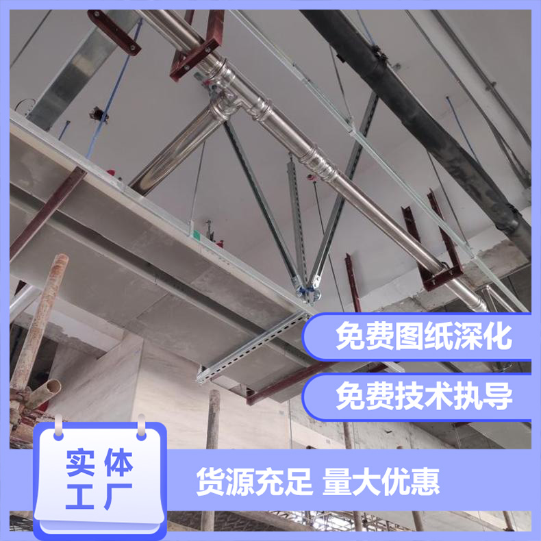 抗震加固：保護建筑機電設施的關鍵措施